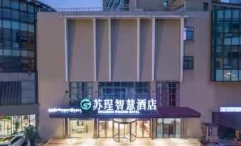 Sulu Smart Hotel (Changzhou Zhonglou Chenduqiao Branch)