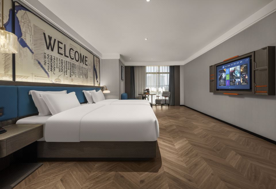 Huangshan Mehood Hotel (Tunxi District Huangshan North Station)Enjoyment · Light Luxury Twin Room