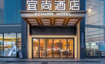 Yishang Hotel (Jinzhong Daxuecheng Nanhua University Branch) - Housity