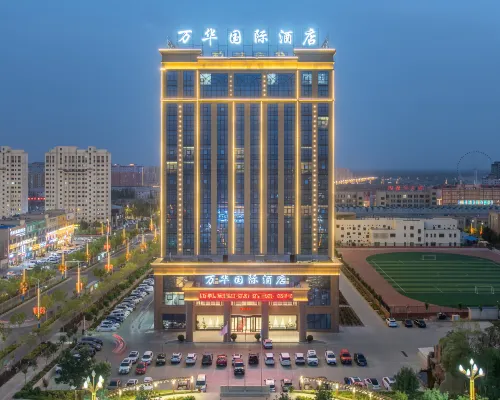 Kuqa Chaoshi Wanhua International Hotel Kuçar İlçesi otelleri