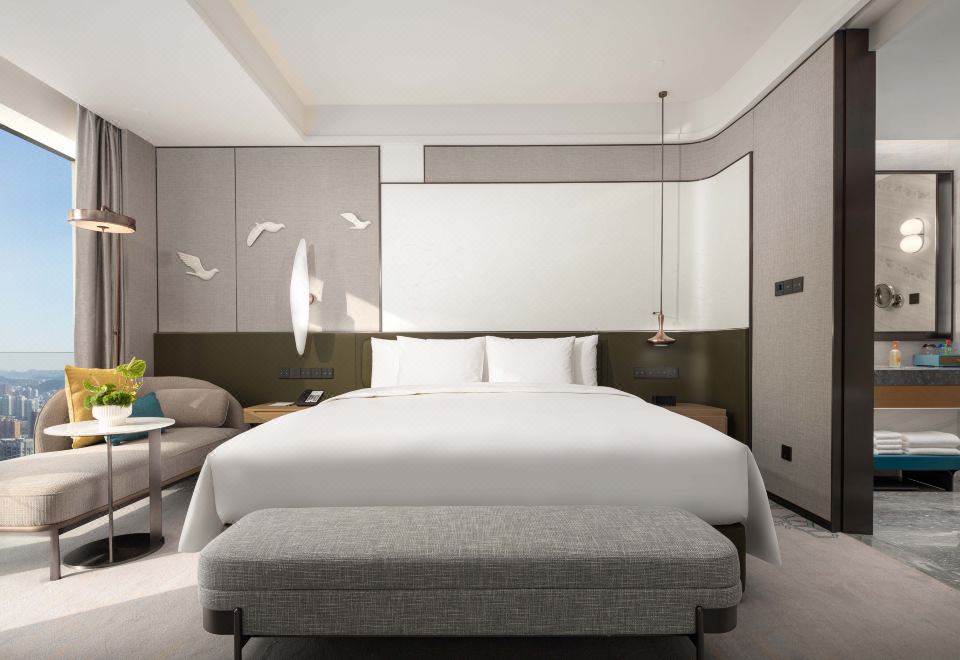 Crowne Plaza Jinan Runhua Hotel1 King Premium City View