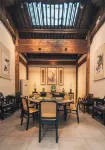 Xiangzhi Hostel