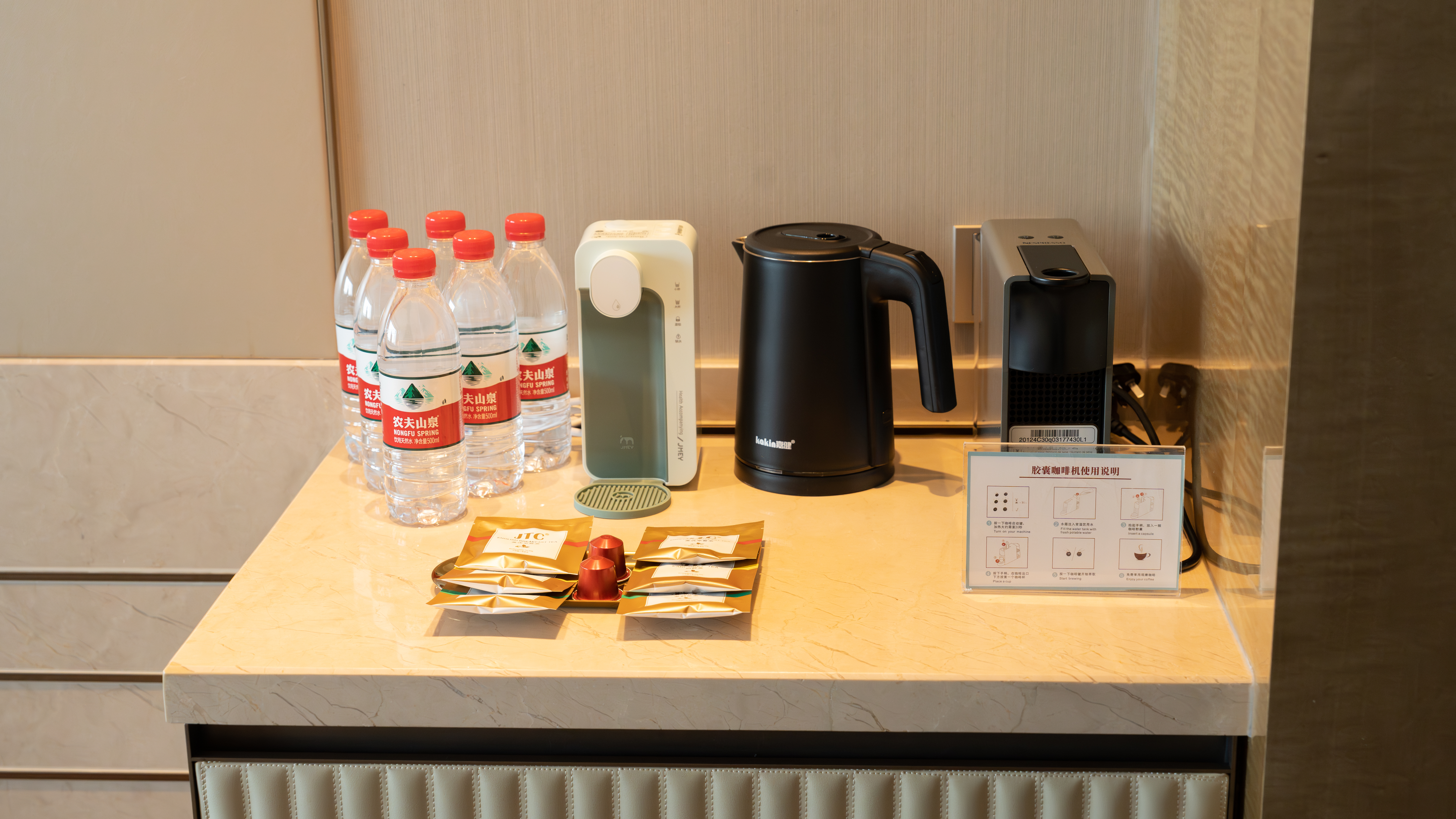 180°全湖景行政大床房