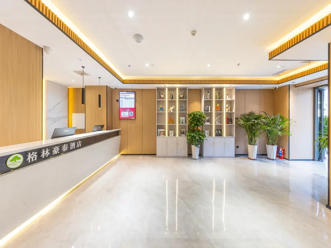 Greentree Inn Lanzhou Xiguan Cross Blue Second Courtyard Liberation Store - Lanzhou