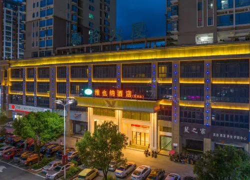 Vienna Hotel (Luhe)