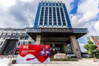 Ruoheng International Hotel Hotels in Wenling
