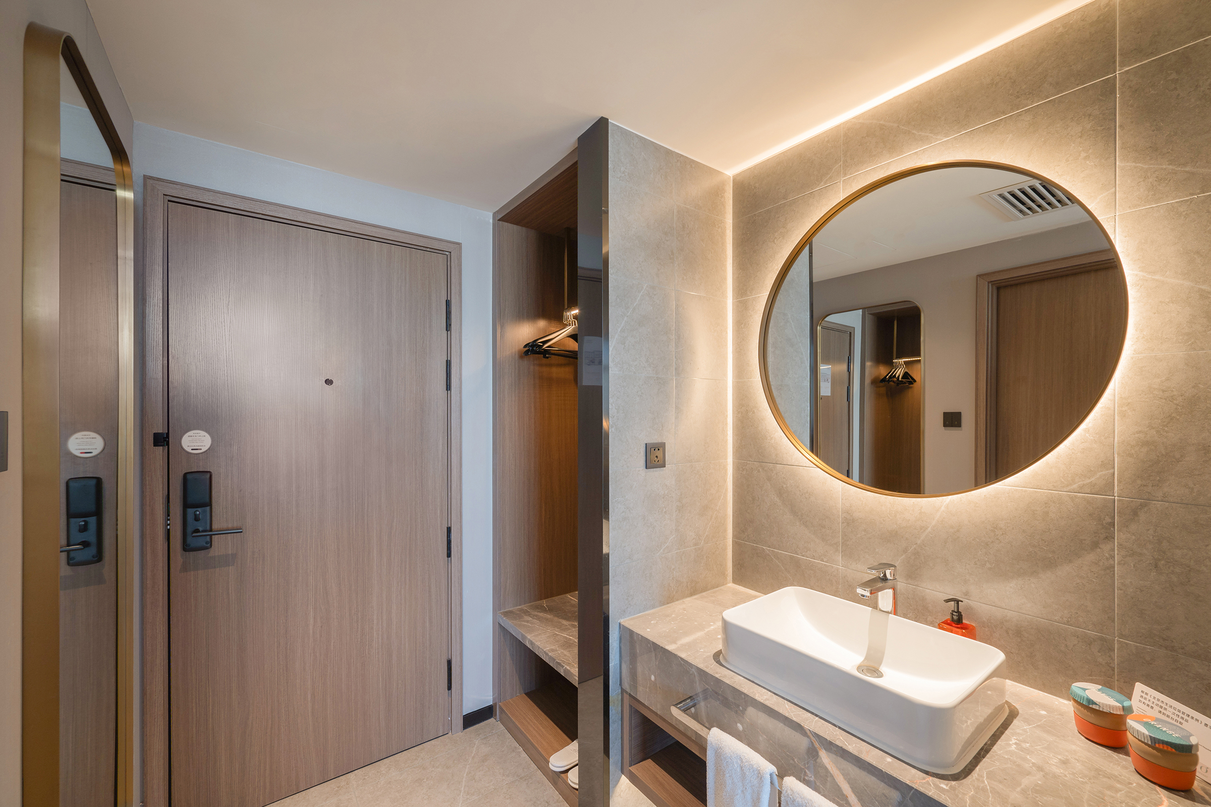 豪华大床房（65寸投屏电视+全屋智能客控）