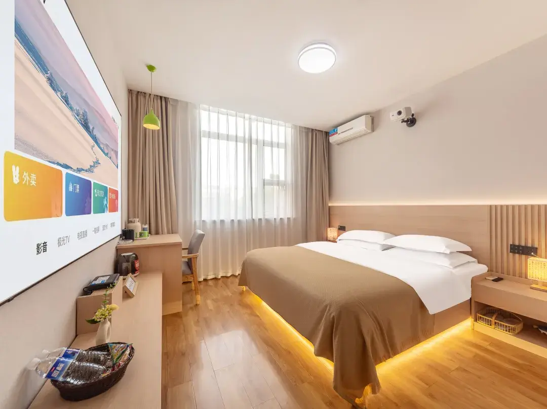 Merry Home Hotel - Leshan