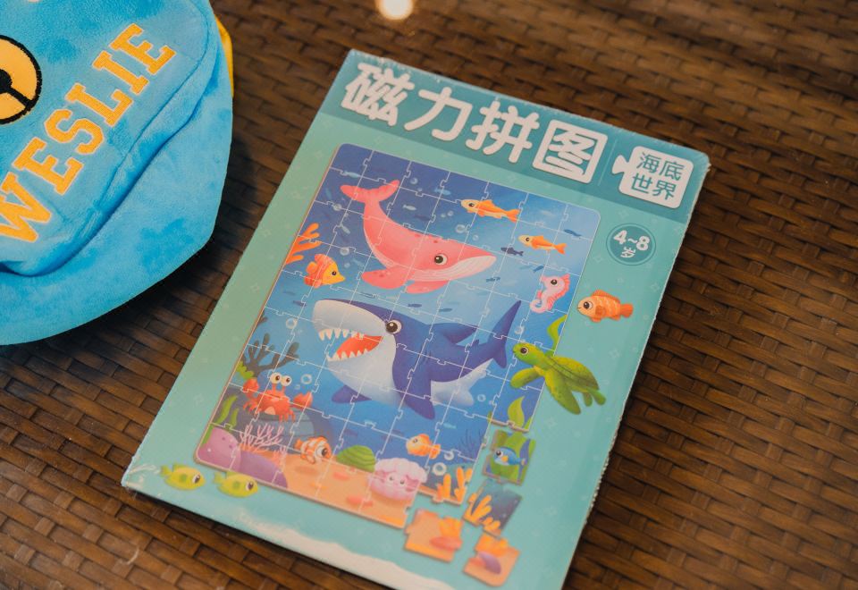 羊驼亲子家庭套房