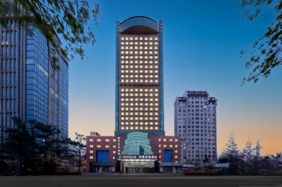 Wassim Hotel Changchun Renmin Square Hotels in 