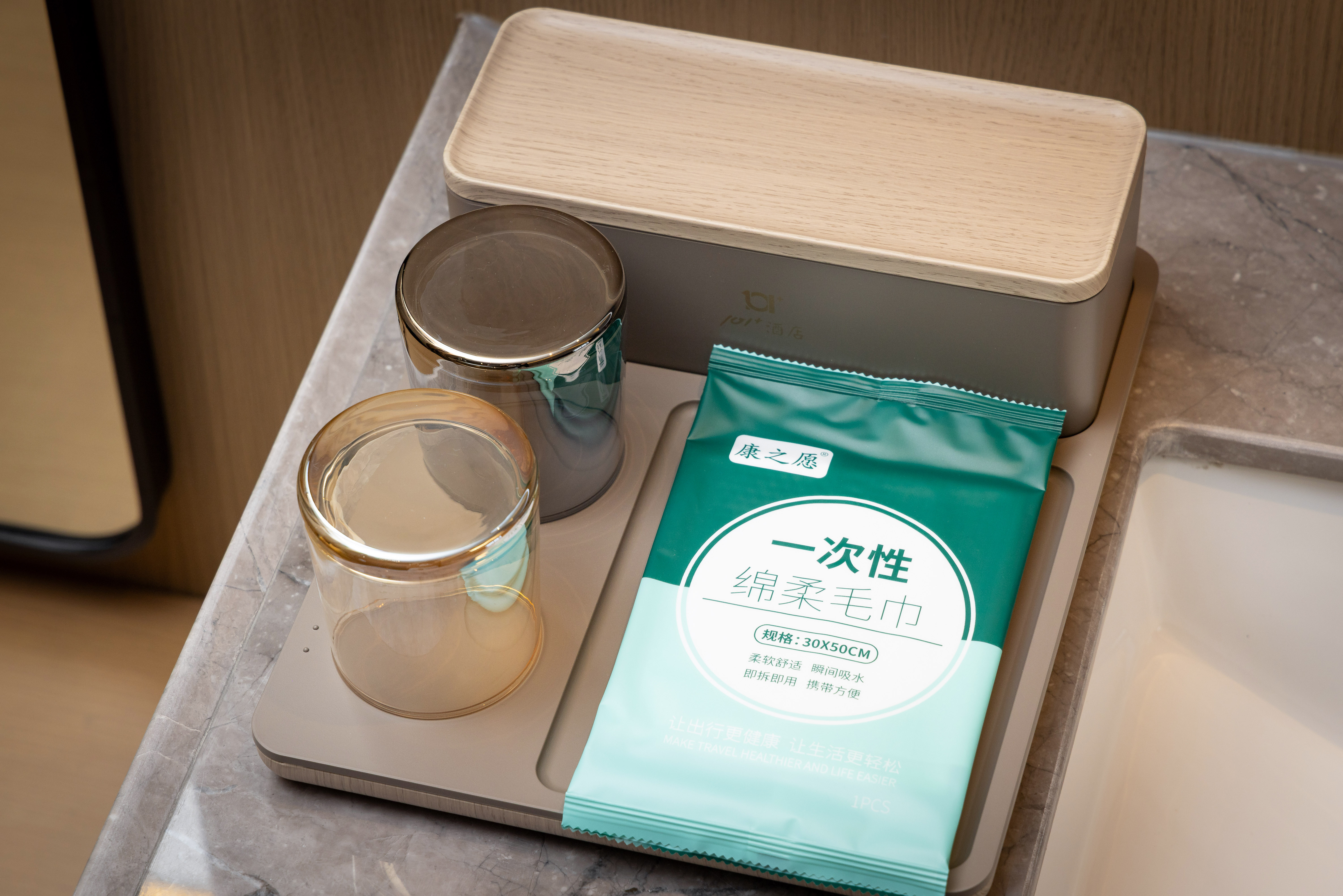 智享大床房（落地窗高层夜景+空调+乾湿分离）