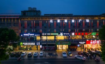 GreenTree Innn Jiangsu Changzhou Changhe Express Hotel - Housity