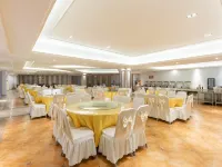 Vienna International Hotel (Guiyang Qingzhen Gaoyuan Mingzhu Junyueguoji)