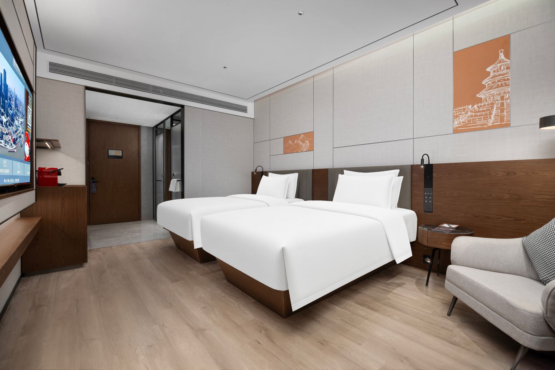 2-Bed Room