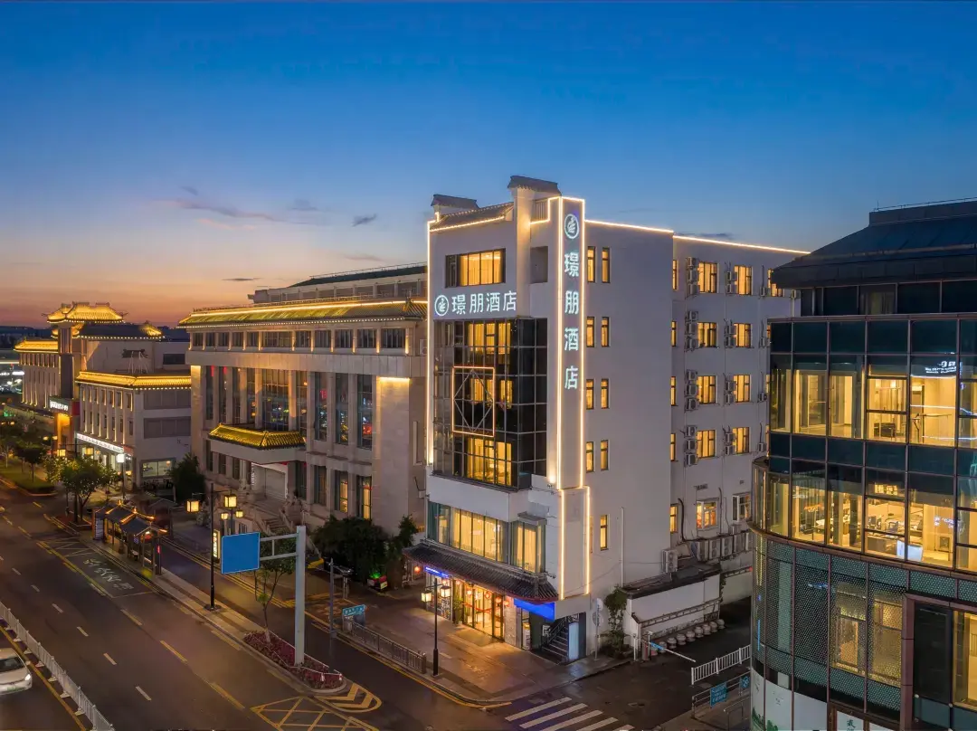 Jing Peng Hotel - Suzhou