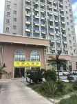 Roma holiday inn hotel Hotels in 