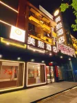 Meixi Hotel (Luoyang Longmen High-speed Railway Station Branch) Các khách sạn ở 