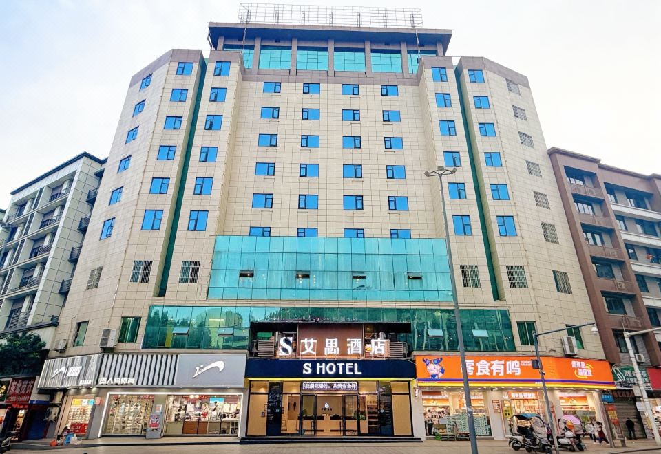 Aisi Hotel