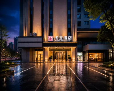 TOWO Premium Hotel (Haihu Wanda Plaza Tangdao 637 Branch) โรงแรมใน