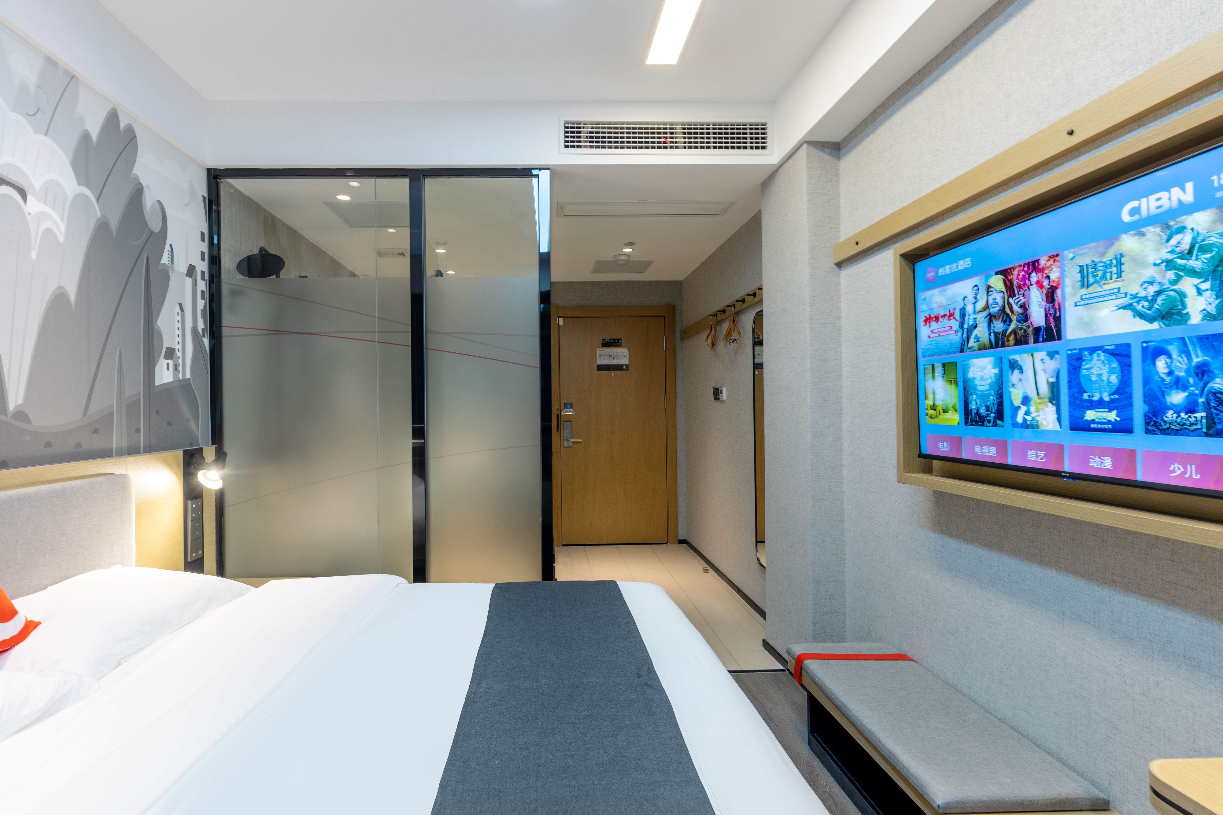 园景豪华大床房（智能客控+零压床垫+露台花园景）