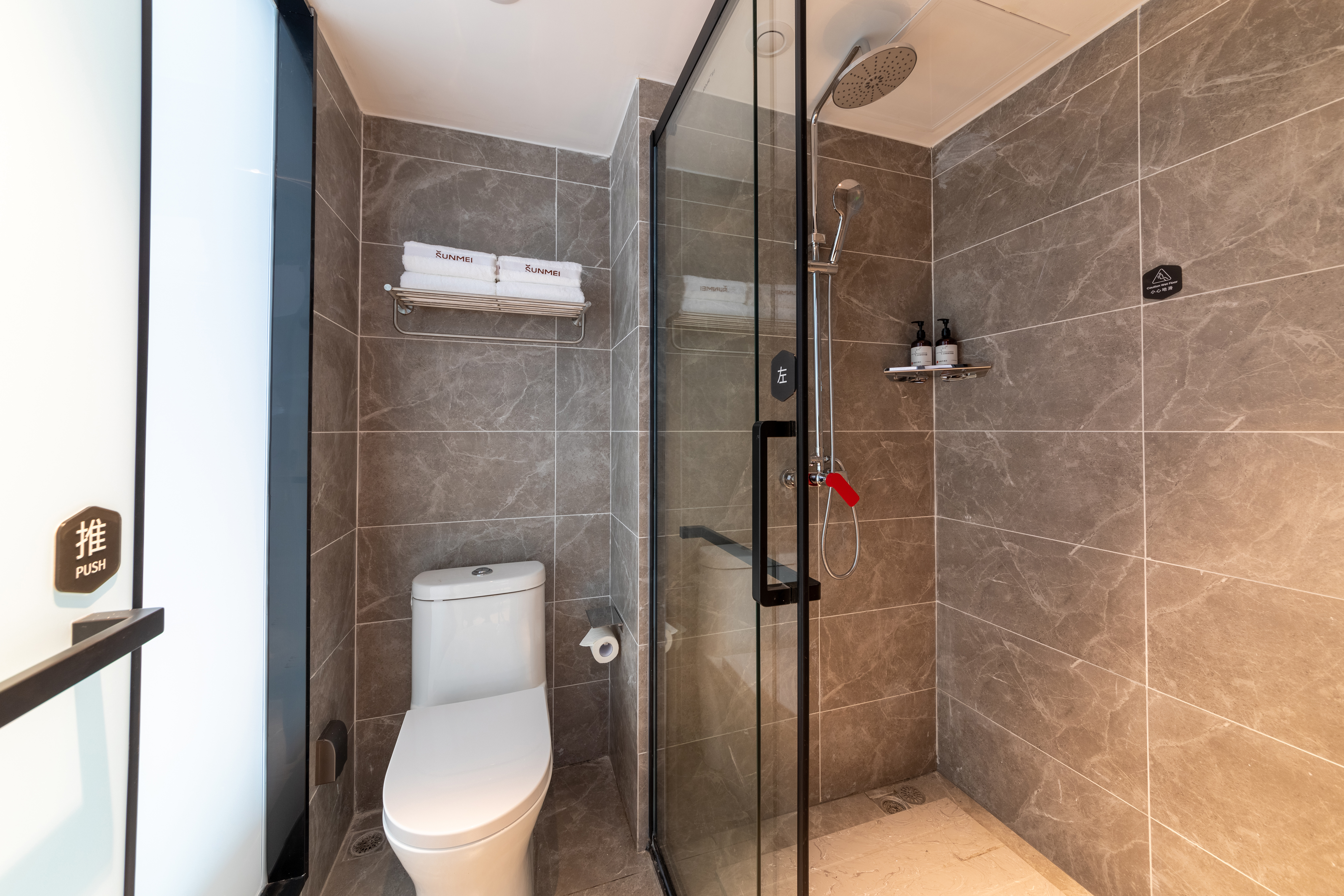 优享格调双床房（智能客控+零压床垫+乳胶枕+可投屏）