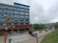 Chengbu Nanshan Pearl Hotel