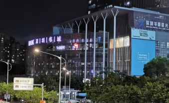 Atour Hotel (Shenzhen Nanshan Coastal City)