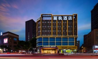 Lifeng hotel (Foshan Nanhai Xindu Dali Commercial Pedestrian Street)