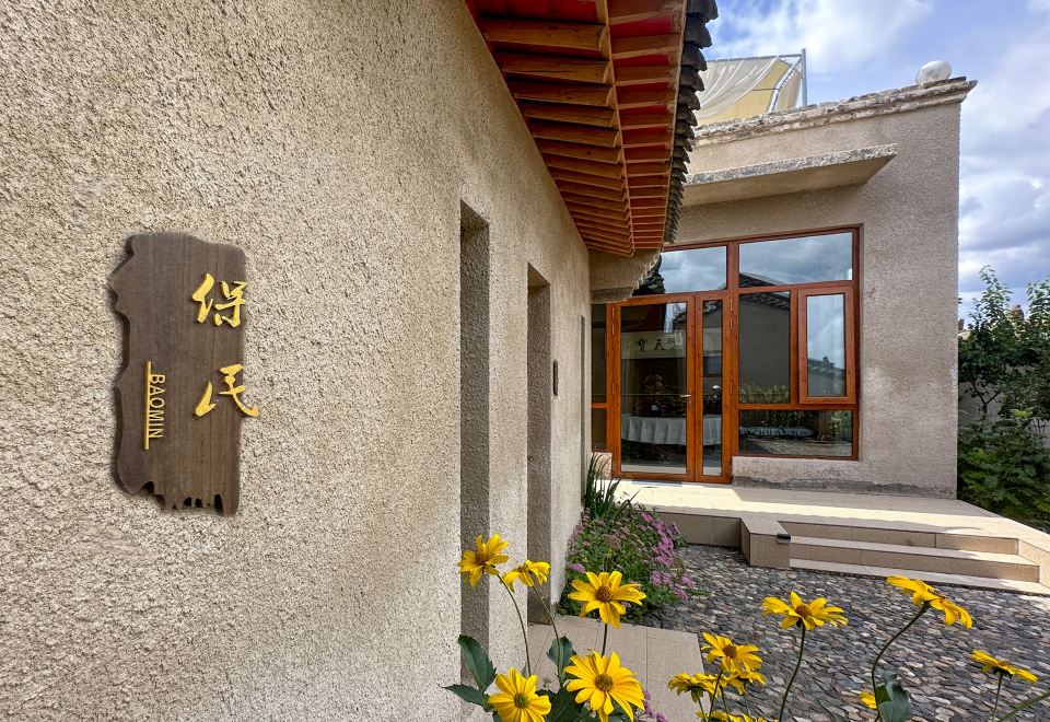 Guestroom - Double Occupancy