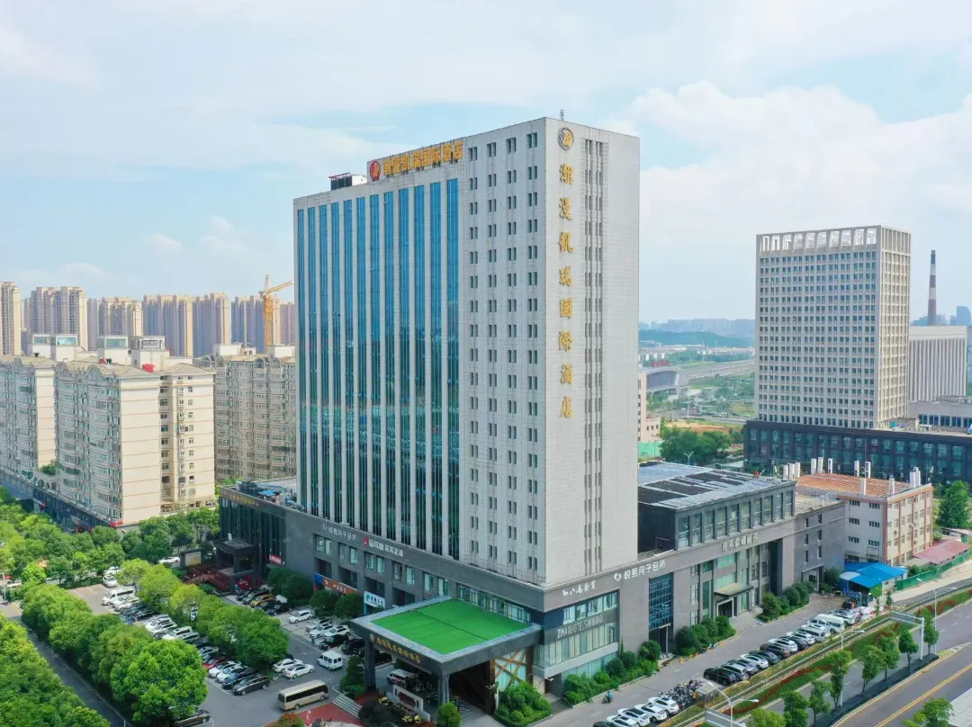 Zmax Carrey Internat I Onal Hotel - 武漢市