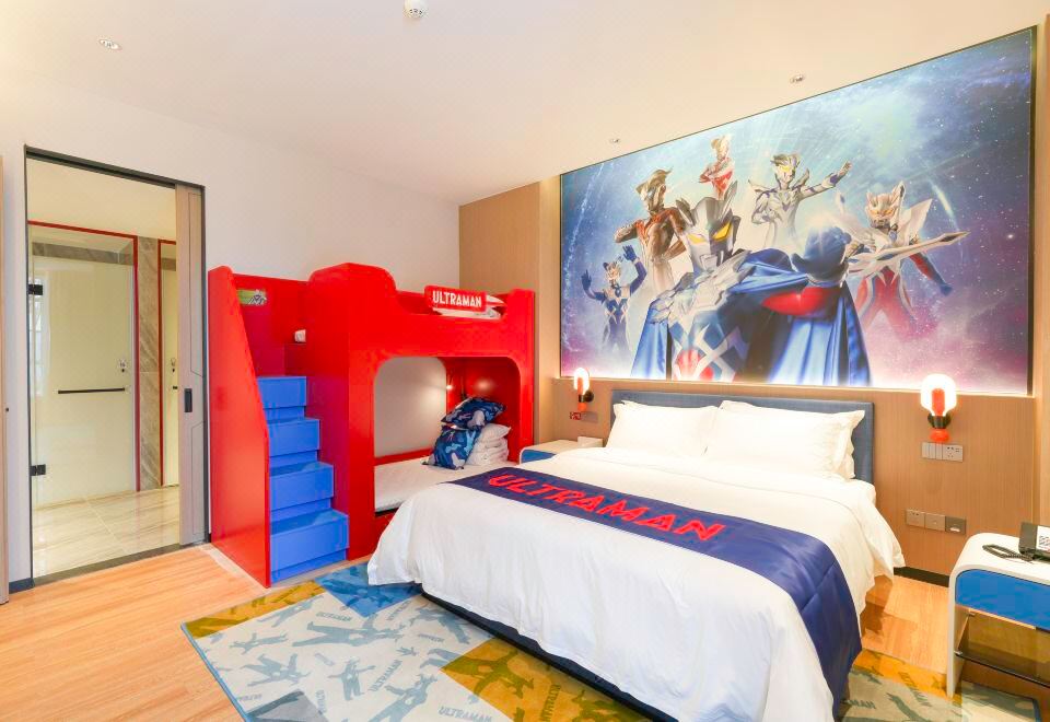 奥特英雄尊享套房