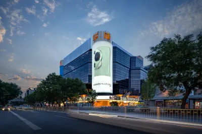 โรงแรมปักกิ่งเอชดับบลิวเออพาร์ตเมนท์ โรงแรมในพื้นที่ถนนการเงินและซีตาน