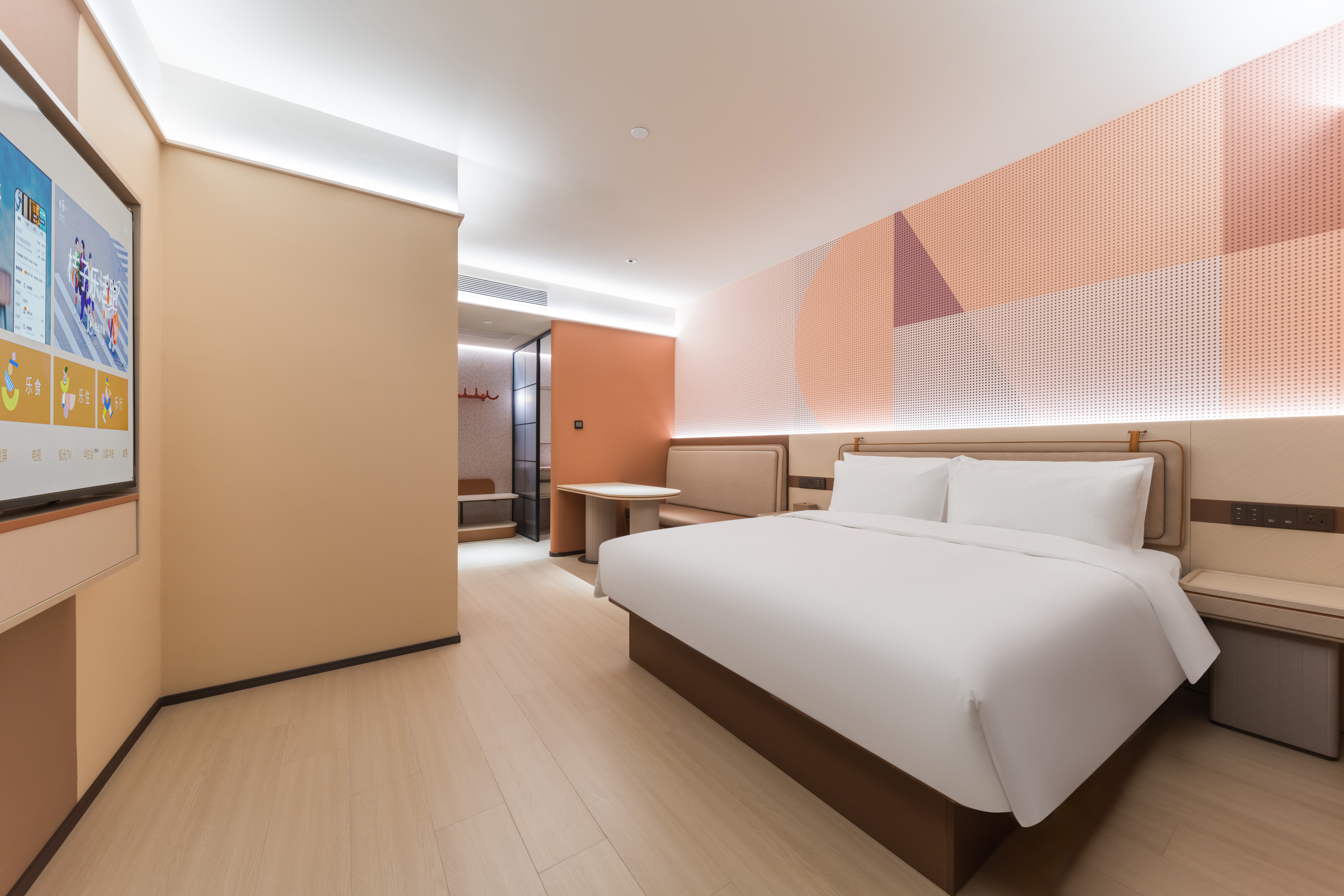 豪华套房（会客厅+超大双衞+甜橙精油）