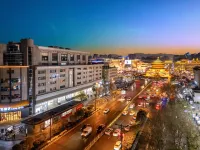 Qingmo Nianhua Youth Hostel (Huimin Street Bell and Drum Tower Subway Station Branch) Отели в г. 
