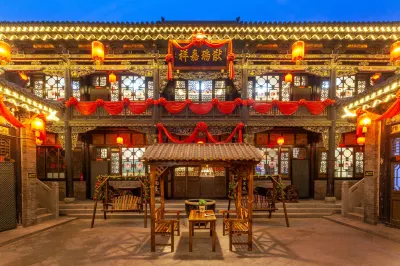 Juxiange Inn（in Pingyao Ancient City scenic spot） Hotéis em 