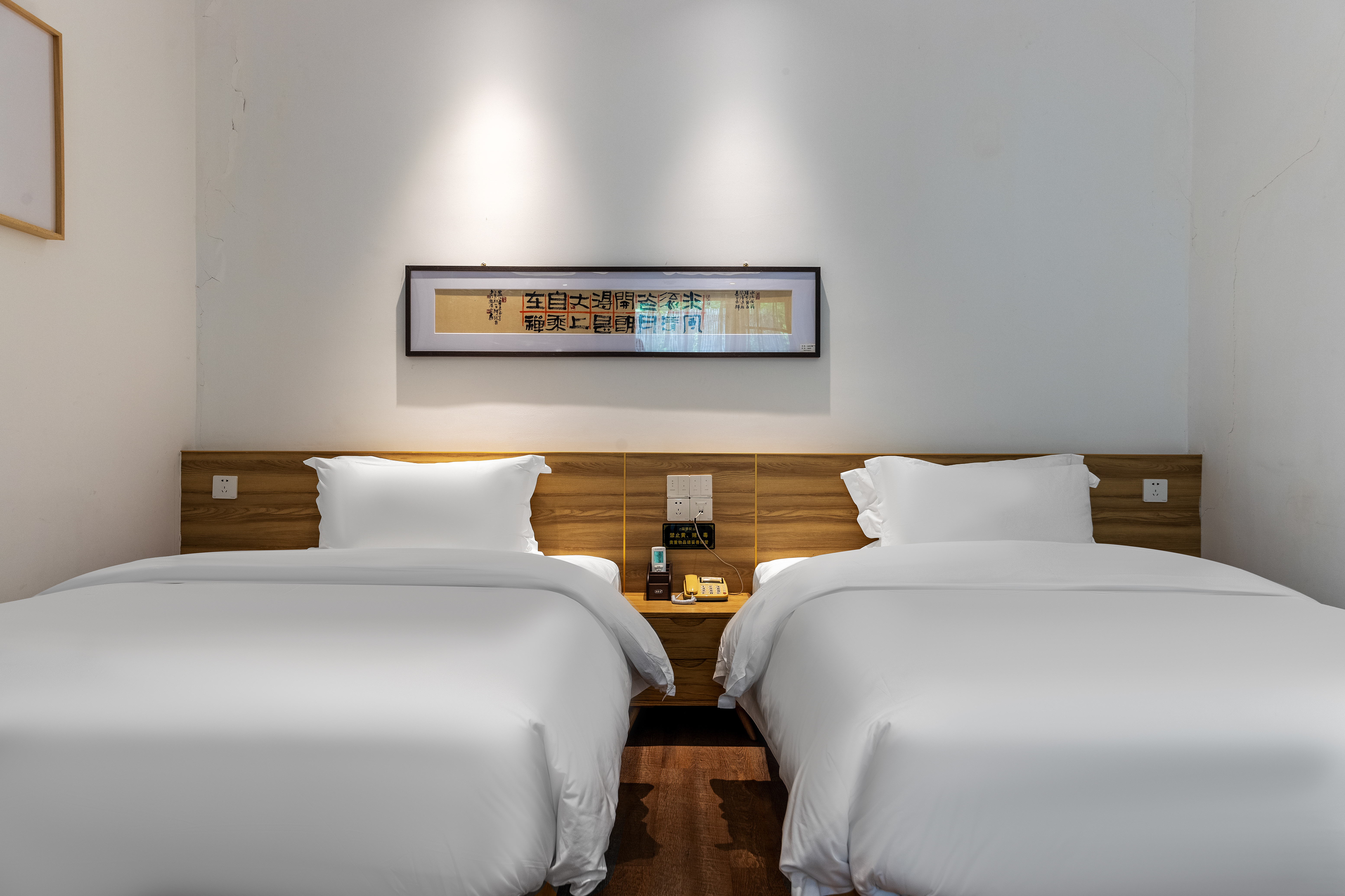 Surprise·乐言|彩蛋双床房「静音床垫+庭院观景」