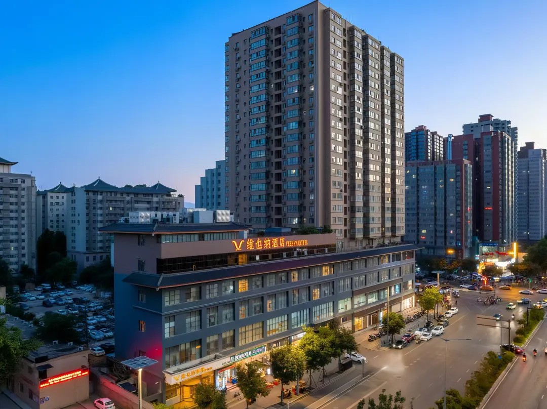 Vienna Classic Hotel - Xi'an