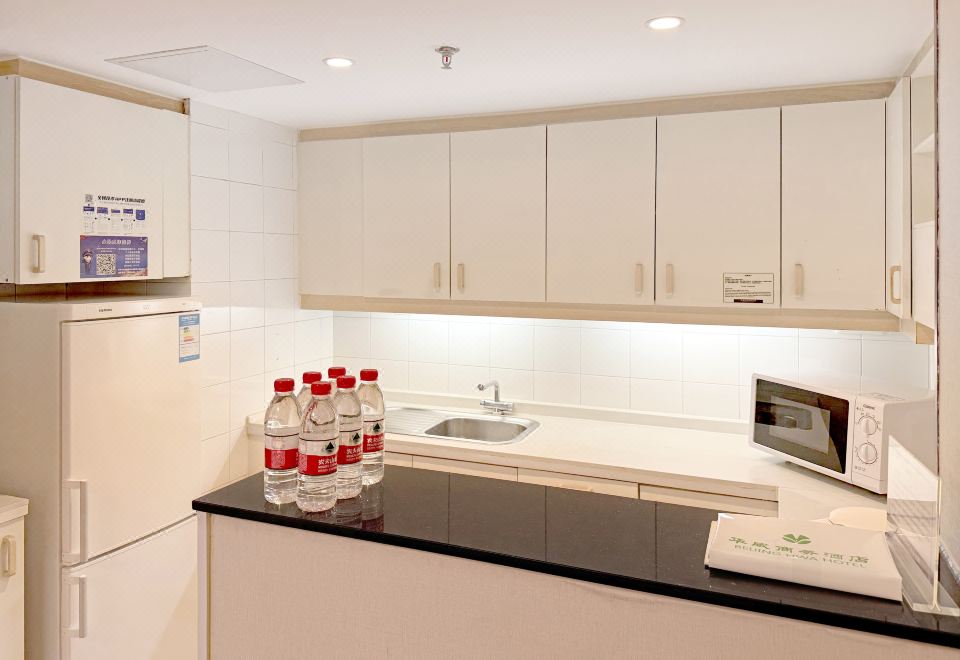 Beijing HWA HotelDeluxe Family Suite