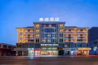Teddy Hotel (Yiwu International Trade City Santing Road Night Market Street Branch) Hotel di 