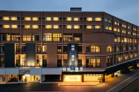 Urba S Hotel (Wanbao Plaza, Longyan Railway Station)