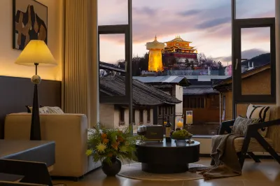 ChaoFan ·CloudView Villa Hotel Отели в г. 