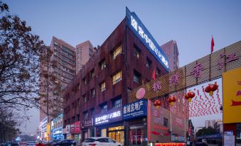 Tucker China Light Residence Hotel (Yingbin Avenue Branch, Zengdu District, Suizhou)