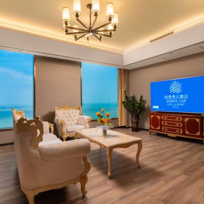 奢享套房 珠海怡景灣大飯店（情侶路海濱泳場店）優惠