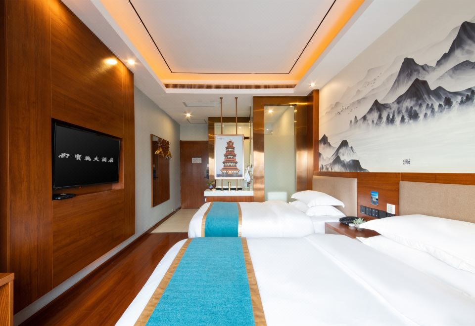 新中式双床房（全身镜+暖气开放）