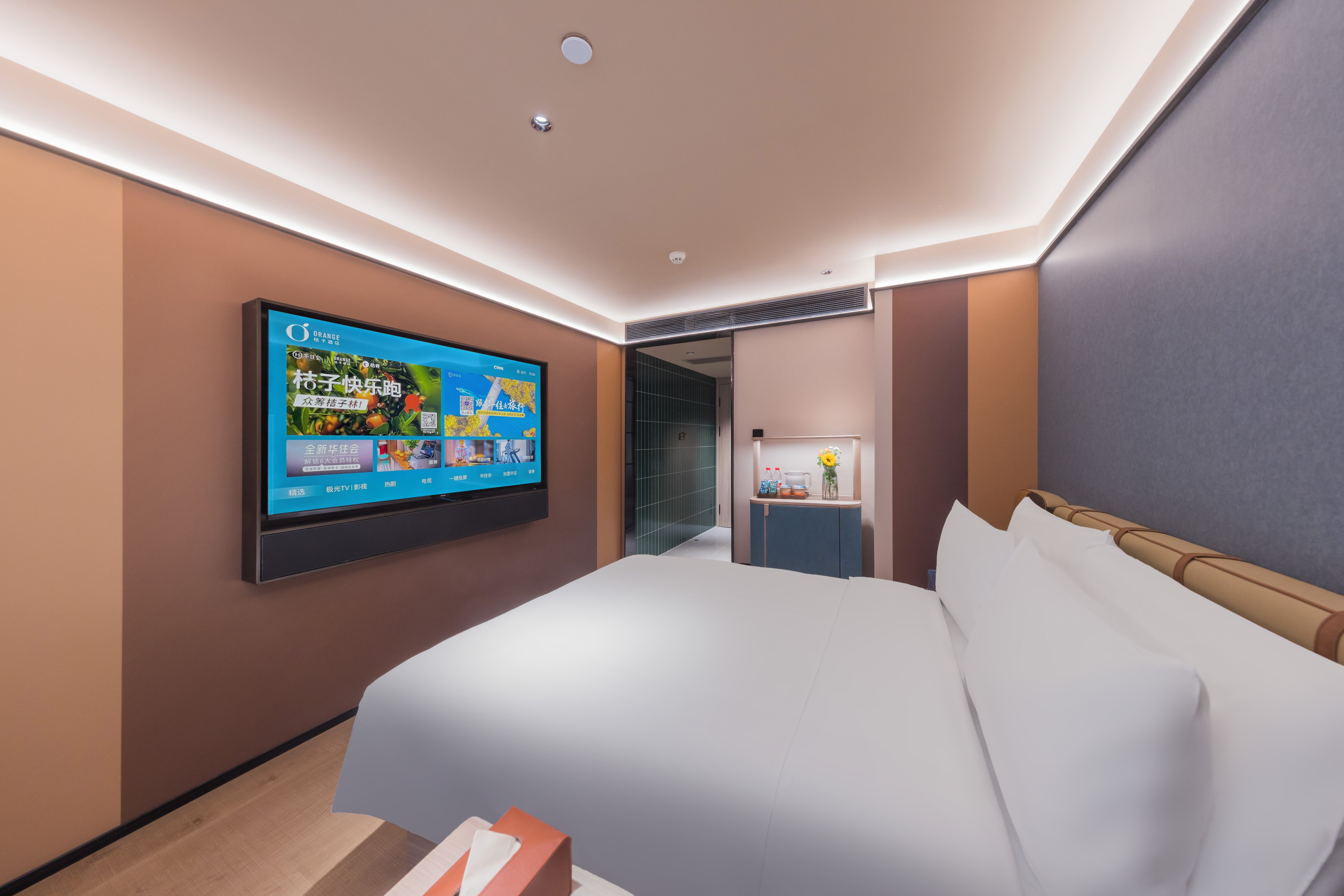 大床房A（65寸投屏电视+冰箱+好眠床垫）