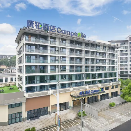 Campanile Hotel (Huangshan Shexian Huizhou Ancient City Scenic Area) Отели в г. Шэсянь