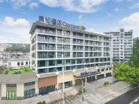 Campanile Hotel (Huangshan Shexian Huizhou Ancient City Scenic Area)