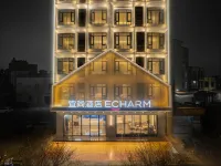 宜尚飯店(湛江徐聞木蘭大道新都滙廣場店) 徐聞文化廣場附近的飯店