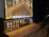 宜尚飯店(湛江徐聞木蘭大道新都滙廣場店) 徐聞文化廣場附近的飯店