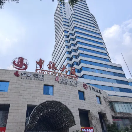 Zhongyin Hotel